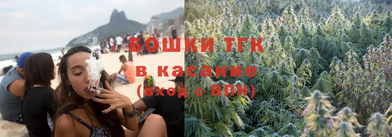 МАРИХУАНА SATIVA & INDICA  где продают наркотики  Кувшиново 